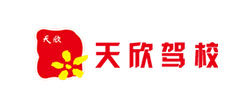 成都小程序开发客户案例