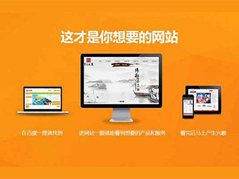 网站改版和建设前期的注意事项~