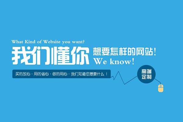 成都中方互动成功与鼎级香火锅品牌签约！