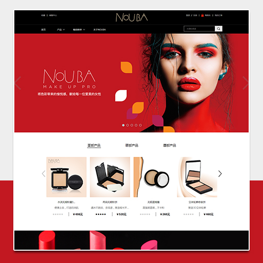 NOUBA彩妆品牌官网
