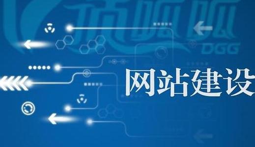 网站导航样式如何取设计？