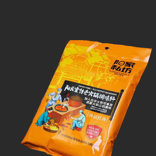 四川省阳家私坊食品开发有限公司