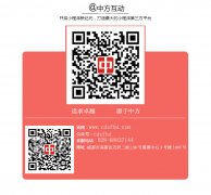 网站建设公司浅析网站制作的基本要素分析有哪