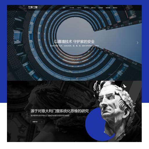 千偌门窗