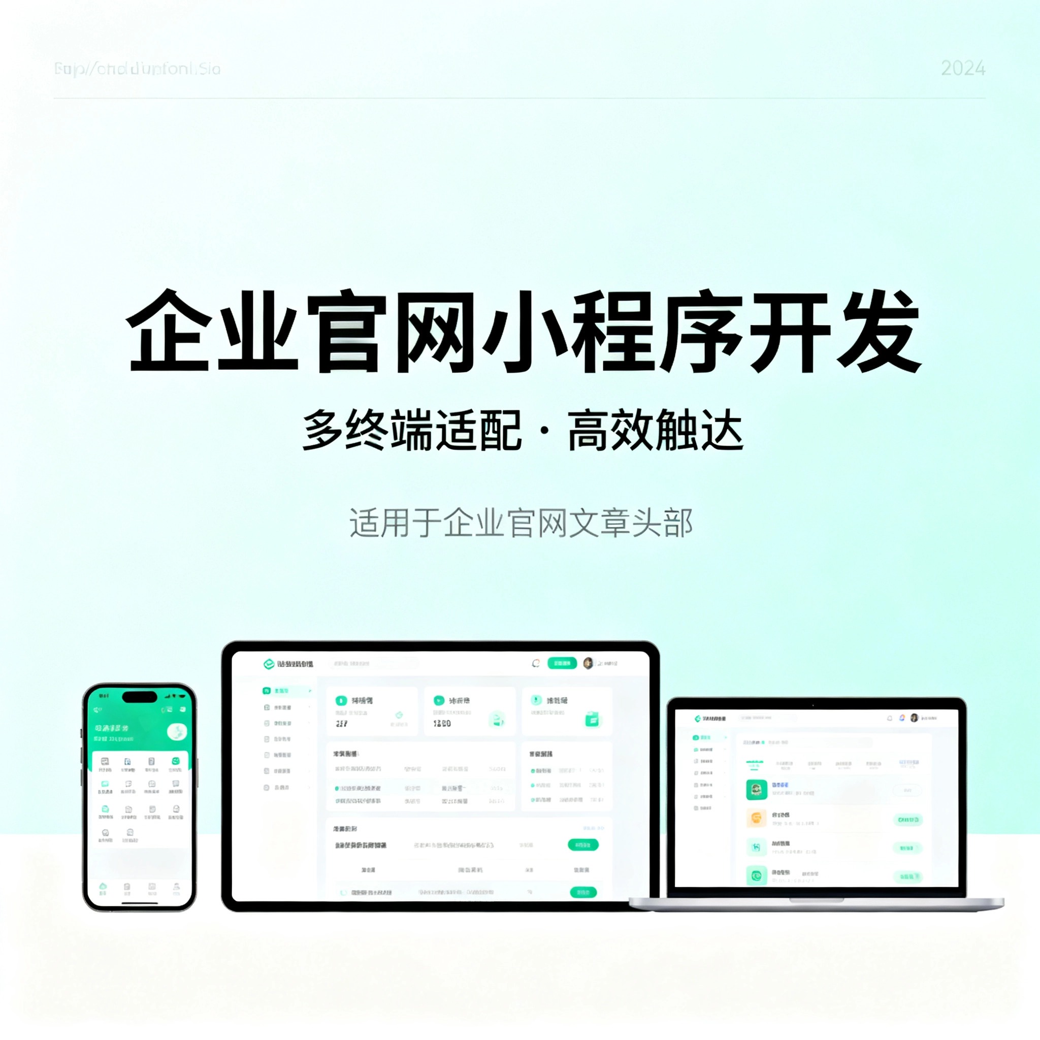小程序云开发：不懂后端也能搞定数据库和用户登录