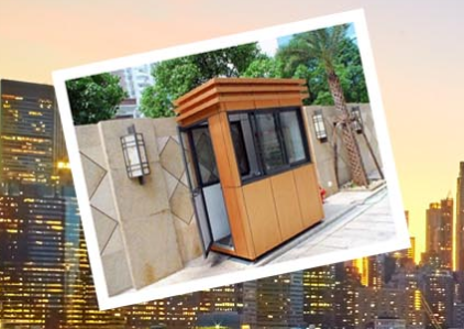成都网站建设公司[中方互动]签约成都启恒建材有限公司！