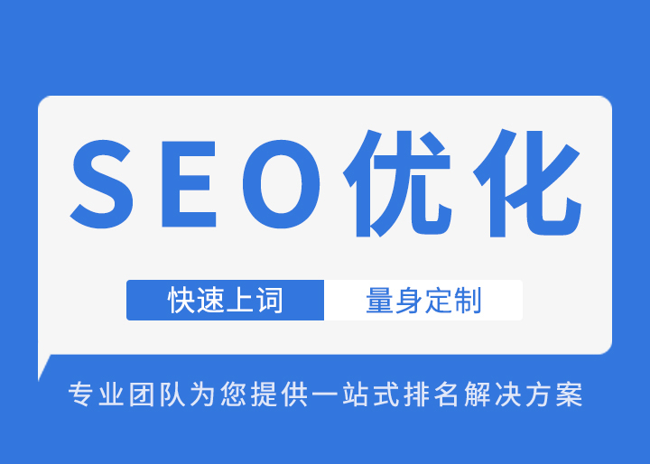 【祝贺】中方互动官方百度收录量突破4000+！